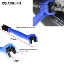 For KAWASAKI Z1000SX/NINJA 1000 Z750R ZX10R ZX6R Motorcycle Chain Clean Brush Cleaner Scrubber Brush Tool Bicycle Chain Clean