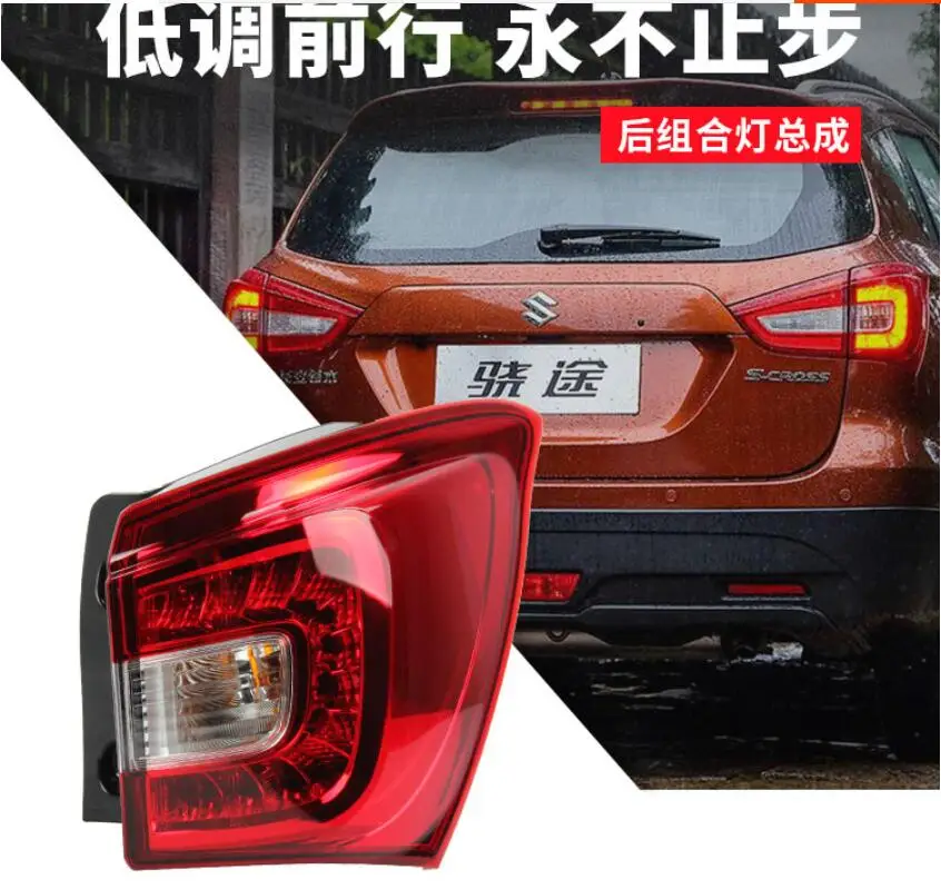 1 шт. автомобильный Стайлинг для Suzuki SX4 S-CROSS задние фонари sx 4 светодиодный~ S Крест автомобильные аксессуары SX4 S-CROSS задний фонарь