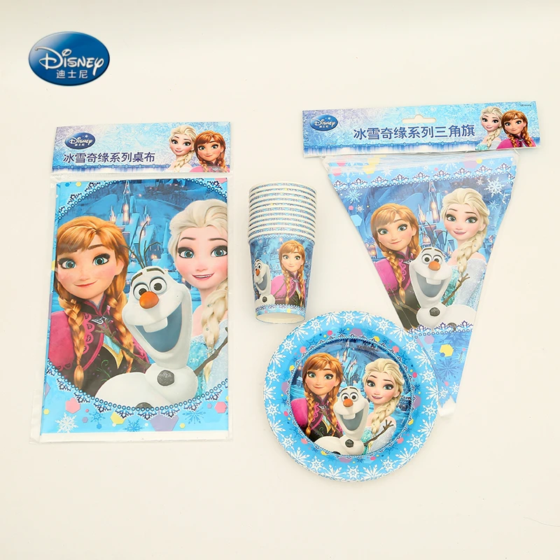 

37pcs/lot Disney Party supplies for 12 kids Frozen Theme Birthday Party Decoration Tableware Set, plate+cup+banner+tablecover