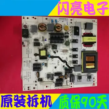 

Circuit Logic Circuit Board Audio Video Electronic Circuit Board 42Y600B/LE42K22/LE42D8 4701-2150S2-A5135D01 LYP02487B0