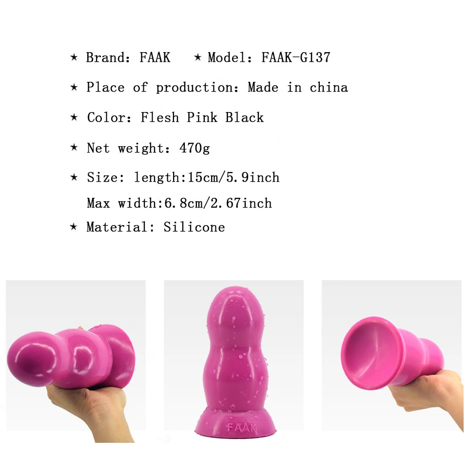 G-137-详情粉色图_03