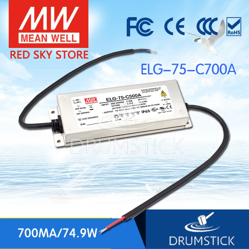 

MEAN WELL ELG-75-C700A-3Y 114V 700mA meanwell ELG-75 114V 74.9W Single Output LED Driver Power Supply A type