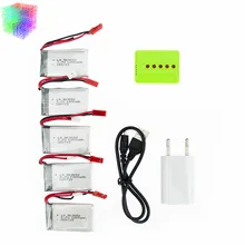 Syma rc 3.7 V 1200 mAh lipo batterie vert 5 pcs et chargeur avec plug pour syma X5SW X5SC M18 H5P Hélicoptère drone partie gros