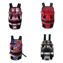 Портативный из парусины Регулируемый для собаки передний рюкзак Открытый Перевозчик Дорожная сумка S-L Размер