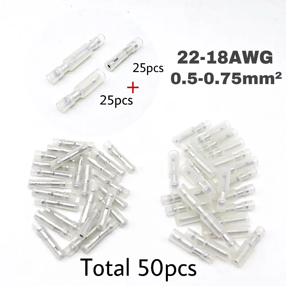 White FRFNY0.5-075 Car Terminator (2)