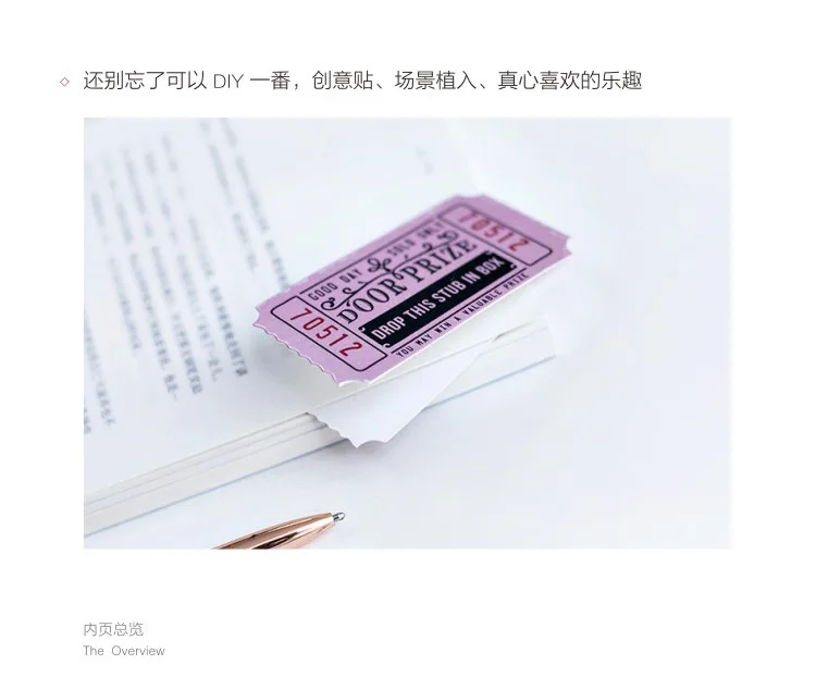 Творческий Ретро бумага для билетов закладки Винтаж Японский стиль Книга знаки для детей школьные материалы студент