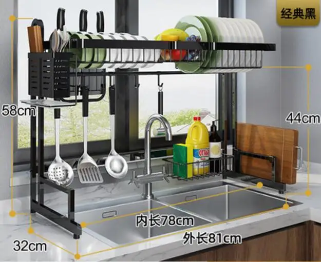 Нержавеющая сталь сливная стойка для раковины, кухонная полка, стойка для товаров, стойка для чаши, подставка для ножей, бытовая кухонная посуда и приборы
