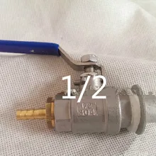 DN15 Нержавеющая сталь бесшовных компактный шаровой клапан Barb-сосуд для домашнего варения пива горшок