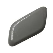 YAOPEI крышка крышки для очистки фар подходит для Toyoto Avensis 2000-2009 OEM 85044-09901