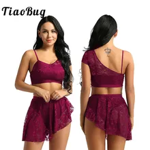 Женский кружевной Асимметричный современный Лирический танцевальный костюм TiaoBug для взрослых, гимнастический укороченный топ, балетная танцевальная юбка-пачка, комплект балерины