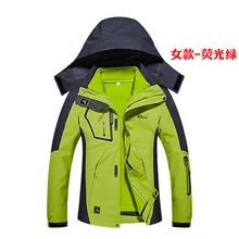 Для мужчин зимние толстые Softshell куртки мужской спорт на открытом воздухе пальто для будущих мам ветрозащитный Теплый для походов, альпинизма, туризма лыж