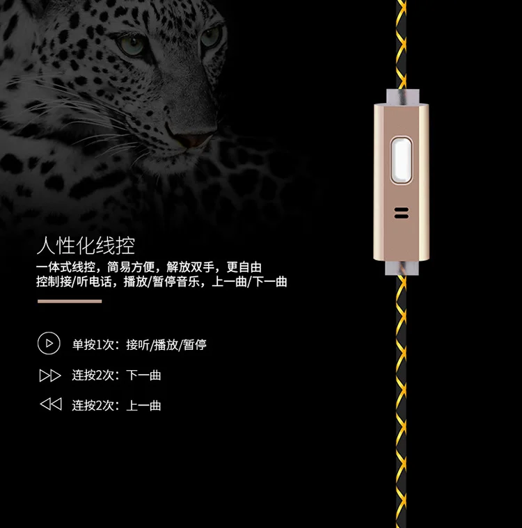 ivi-Original-in-ear-earphone-Headphones-headset-for-cellphone-xiaomi-Redmi-Samsung-iphone-6-6s-3.5mm-jack-earphone-hook-Hole-with-Mic ( (17)
