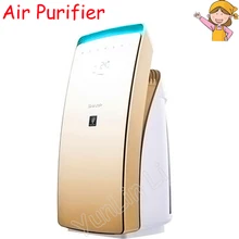 Очиститель воздуха бытовой/коммерческий удаления формальдегида и пыли стерилизации воздуха очистка машина FP-CH70-N