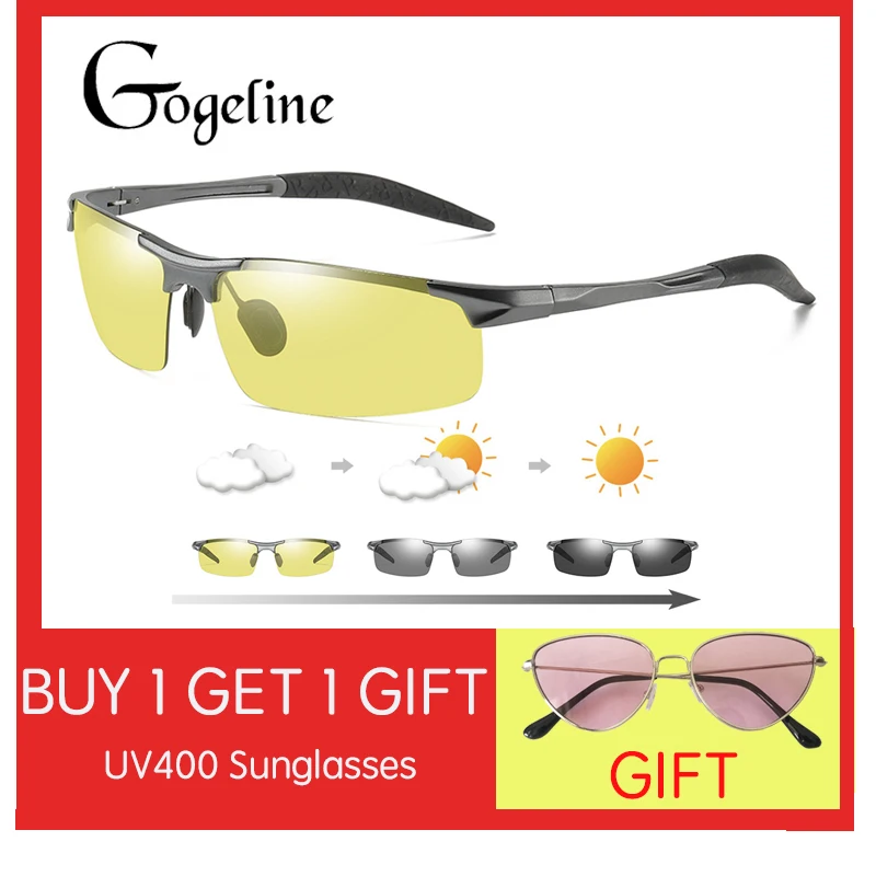 

Day Night Photochromic Polarized Sunglasses for Men Women Square Al-Mg Frame Car Driver Night Vision UV400 Discoloration Lens