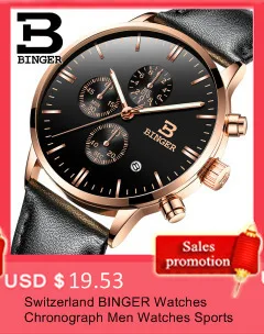 Relogio masculino Бингер Горячие хронограф Для мужчин Часы Спорт Кварцевые часы Элитный бренд часы Для мужчин черный кожаный ремешок