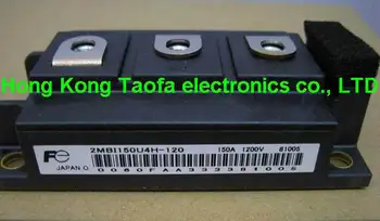 

free shipping 2MBI150U4H-120 150A 1200V new original goods!