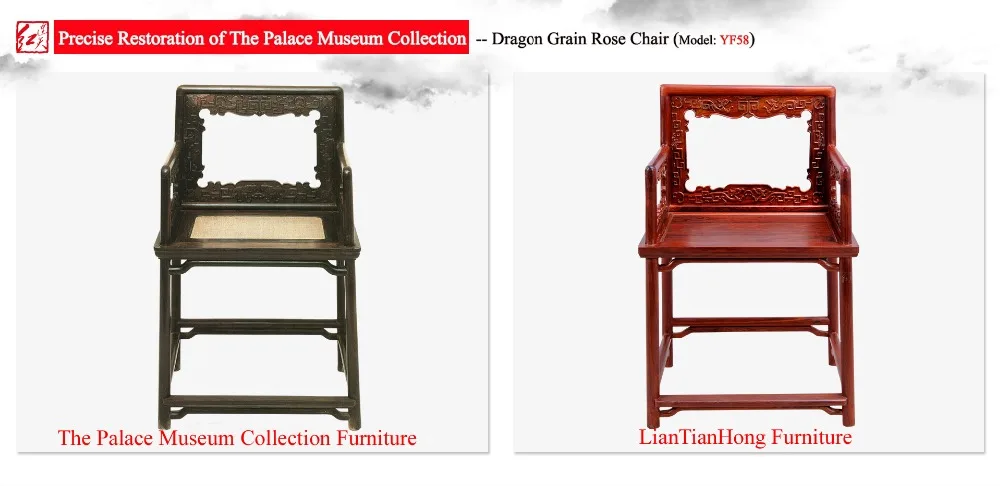 Classical Furnitrure Dragon Grain Rose Chair Dining Room Lounge Armchair Antique Rustick Wooden Table ottoman burmase redwood Classical Furnitrure Dragon Grain Rose Chair Dining Room Lounge Armchair Antique Rustick Wooden Table ottoman burmase redwood