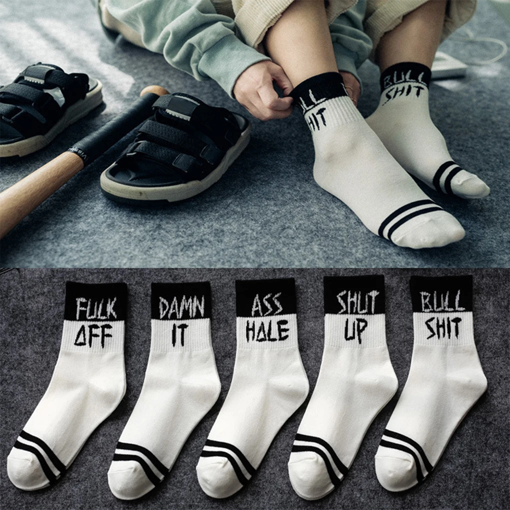 

Funny English Letter Print Breathable Casual Sports Women Crew Socks Two Stripes Elastic Cuff