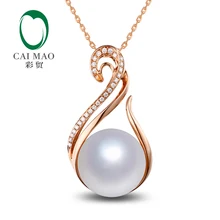 Изысканный 14 k, покрыто розовым золотом 11 мм круглый жемчуг из южного моря бриллиант для помолвки кулон