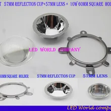 1 комплект 10 Вт светодиодные линзы квадратный светодиодный модуль отражателей 57 мм отражающая чашка+ 57 мм объектив+ держатель для 10 Вт квадратные cob светодиоды