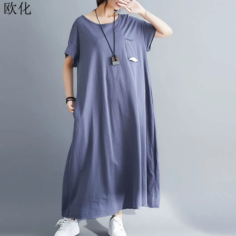 Купить Свободное Платье Большого Размера