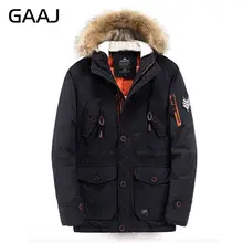 GAAJ брендовая мужская куртка, парки, длинная ветрозащитная однотонная верхняя одежда с большими карманами, теплая водонепроницаемая парка на молнии, зимнее пальто с капюшоном# GA8CR
