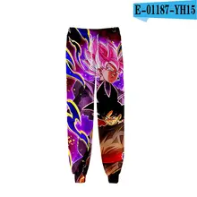 Аниме DRAGON BALL 3D брюки высокого качества спортивные штаны лосины Модный популярный тренд удобные повседневные штаны