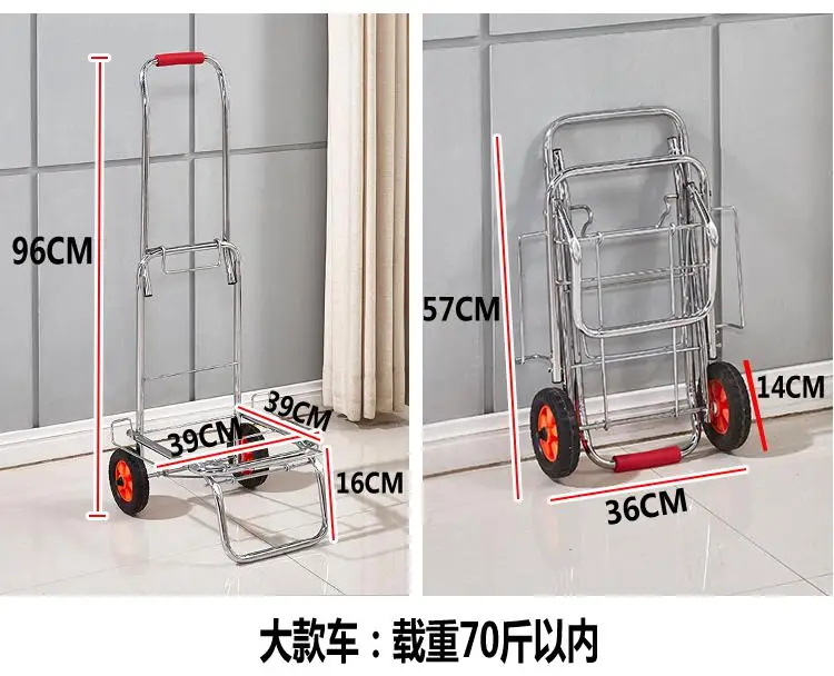 Складная тележка для багажа, удобная маленькая тележка для дома, прицеп, ручная тележка, тележка для покупок, продуктовая тележка - Цвет: style3