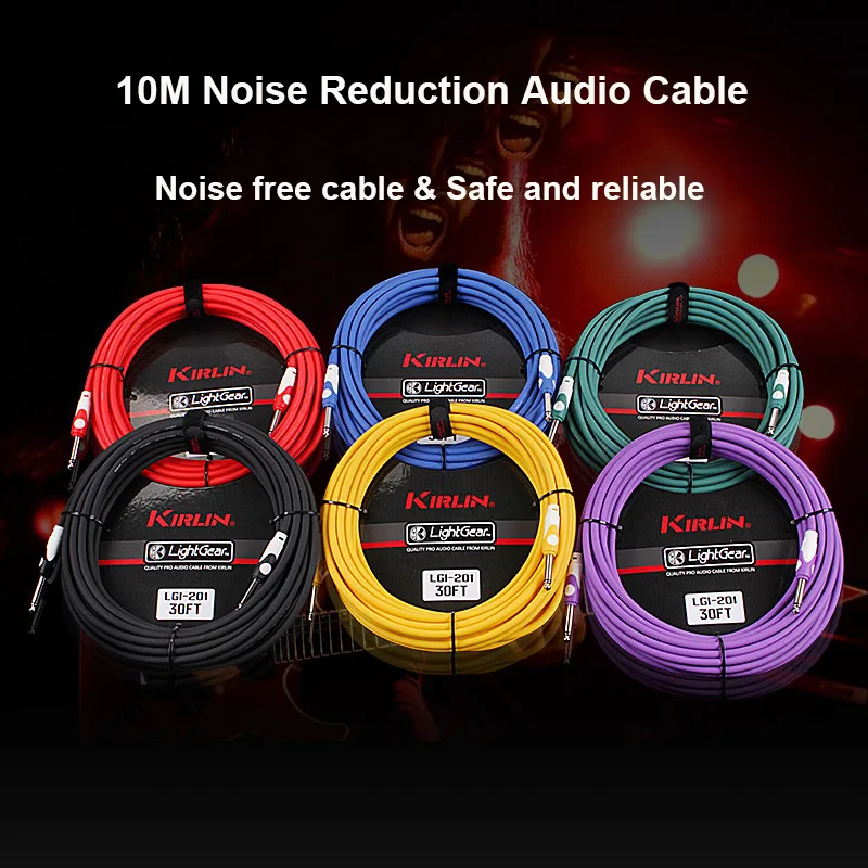 10M Audio Cable Anti Interference Electric Box Guitar Bass Line Instrument Cable Line Pro Audio Cable 6.5mm Plug Guitar Accessor
