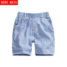 Beke MATA/в полоску летние Шорты для женщин для Обувь для мальчиков Новинка года Повседневное Обувь для мальчиков Шорты для женщин Брюки для девочек детские штаны хлопковые тонкие детские Шорты для женщин для Обувь для мальчиков