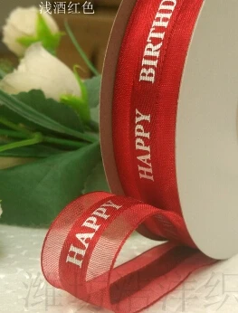 Год Корейская версия Happy лента для праздничного украшения выпечки торт украшены наилучшие пожелания английский письмо Рождество лента из органзы - Цвет: Серый цвет с красноватым отливом