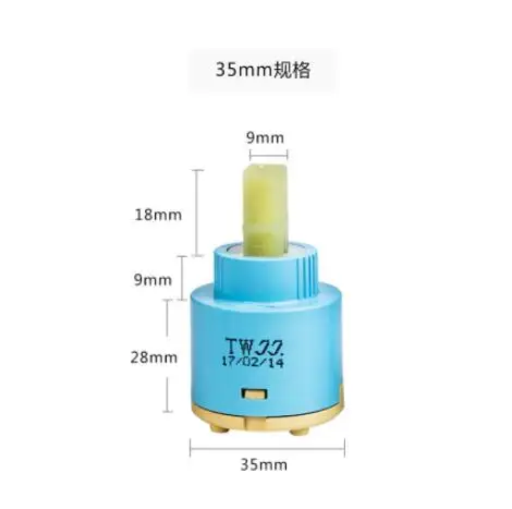 top high quality famous brand 35mm/40mm size faucet ceramic cartridge,faucet valve with 500000 times no leak