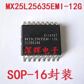

1PCS MX25L256 MX25L25635EMI-12G