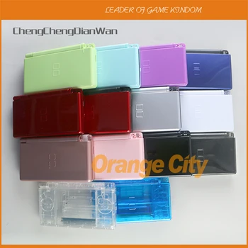 

20sets/lot Full Repair Parts Replacement Housing Shell Case Kit For Nintendo DS Lite NDSL