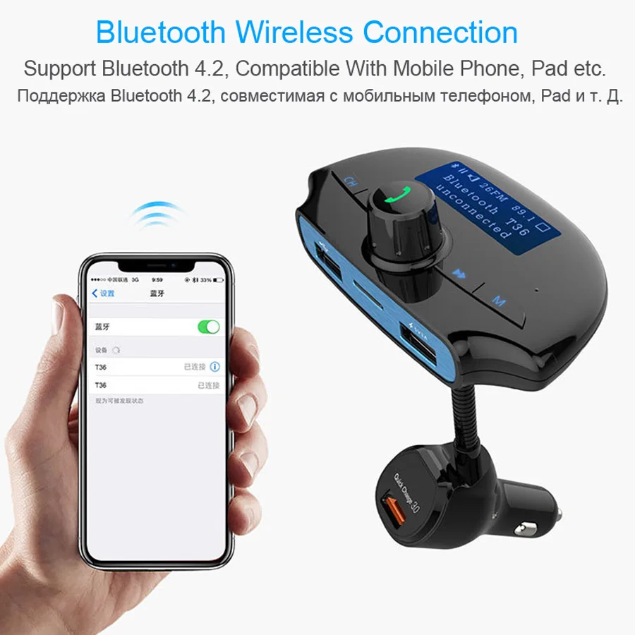 AGETUNR T36 Bluetooth Car Kit Handsfree Set FM Transmitter MP3 Music Player QC 3.0 Quick Charge, 3 USB Ports Support TF & U Disk AGETUNR T36 Bluetooth Car Kit Handsfree Set FM Transmitter MP3 Music Player QC 3.0 Quick Charge, 3 USB Ports Support TF & U Disk