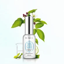 Новые 30 мл травы подмышек Антиперспиранты тела запах пота средство для очищения дезодорантов Освежающий спрей для женщин мужской TSLM2
