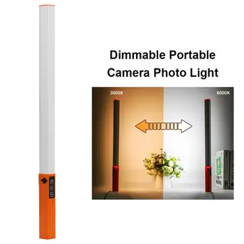 

Remote LED Photographic Fill Light Dimmable Portable Camera Photo Light
