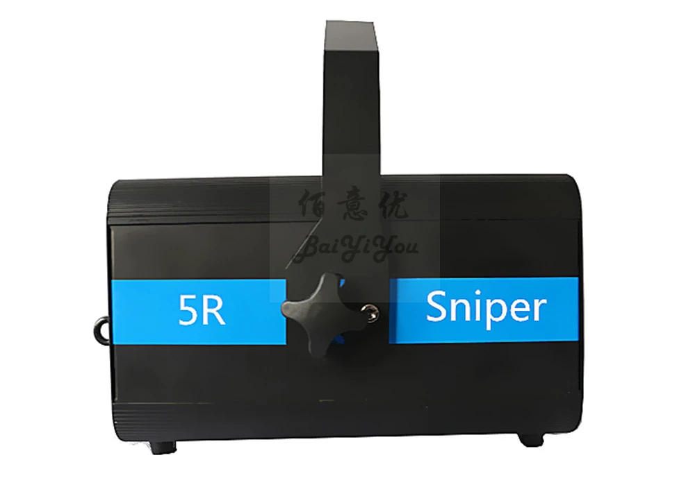 5R Sniper04