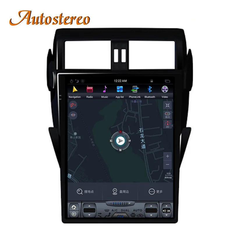 Clearance 17" Android Tesla style Big Screen Car GPS Navigation For TOYOTA Land Cruiser Prado 150 2014+ head unit multimedia No DVD Player 6