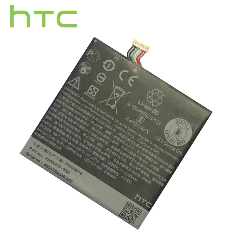 Оригинальный аккумулятор HTC 2300mAh 35H00259-00M B2PWD100 для 2PWD100 One A9s LTE TD-LTE | Мобильные