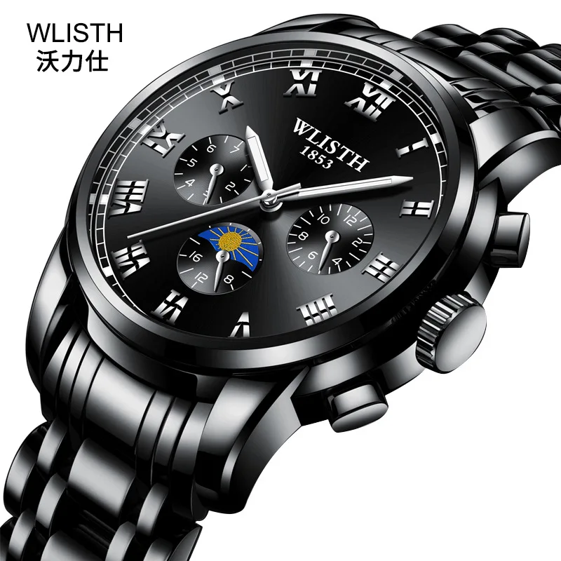 

New steel belt business waterproof watch men's fashion luminous watch