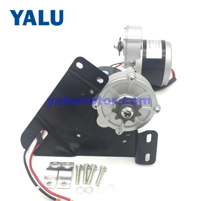 350W 24V Ebike Escooter Electric Bicycle Conversion Kit MY1016Z3 Unitemotor Brushed Gear DC Motor no Foot With Install Bracket 2