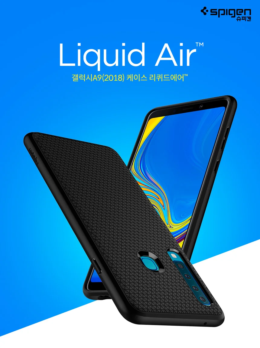 Чехол SPIGEN Liquid Air для samsung Galaxy A9 матовый черный 607CS25533