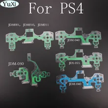 YuXi JDM-030 JDM-040 для ps4 проводящая пленка для контроллера пленка гибкий кабель Высокое качество для ps4 джойстик Запасная часть