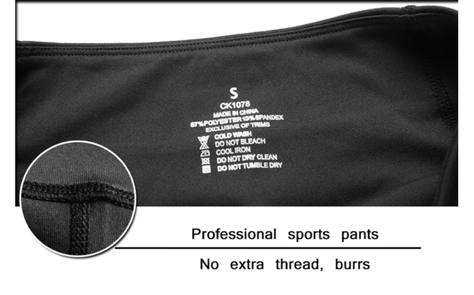 Running Pants_28