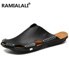 Классические качественные сандалии из натуральной кожи; Мужская Летняя обувь; легкие удобные мужские пляжные сандалии; повседневная мужская обувь