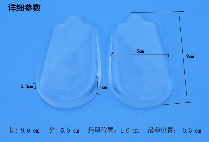 QQ20180706161402