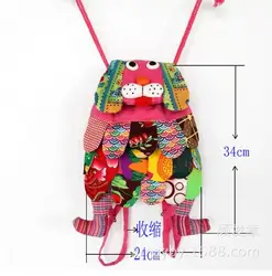 5 pieces new fashion national wind leisure women Lovely personality dog doggy embroidery canvas backpack schoolbag