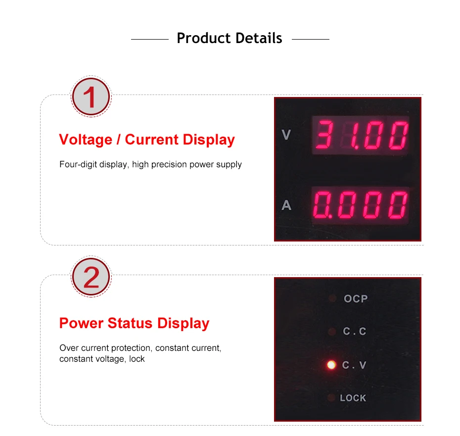 DC power supply 7