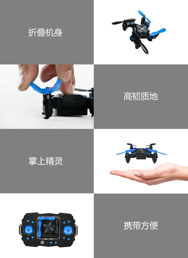产品描述(23)